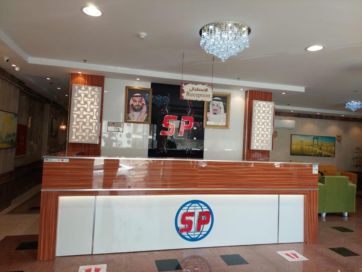 فندق أكنان الصفا Aknan Al Safa Hotel Jeddah Exterior photo